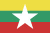 myanmar